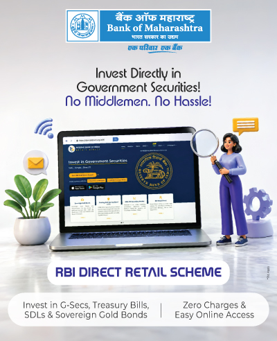 RBI Direct Retail Scheme