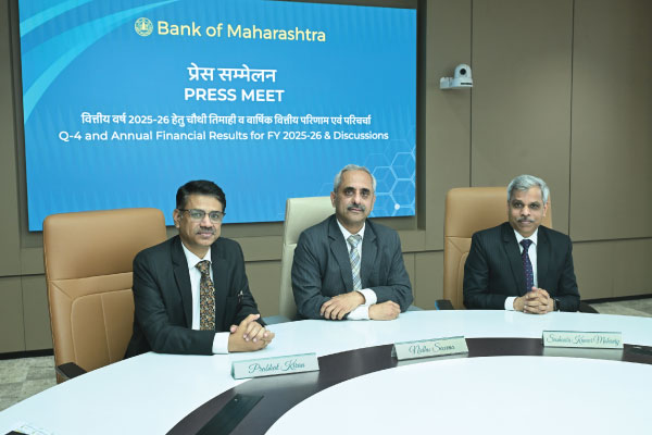 Bank of Maharashtra Q4FY2526 Results: Profit rises 27.17% to Rs.7019 Crore