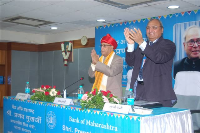Finance Minister, Shri Pranab Mukherjee visits Central Office - 13