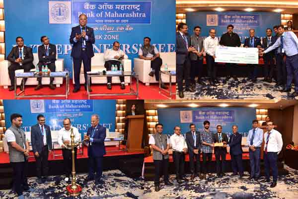 Entrepreneurs Meet at Nashik Entrepreneurs Meet at Nashik