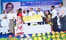 Bank of Maharashtra opened its 1856th Branch at A. Kalappur, District Sivaganga, Chennai Zone on 29.09.2013 Bank of Maharashtra opened its 1856th Branch at A. Kalappur, District Sivaganga, Chennai Zone on 29.09.2013