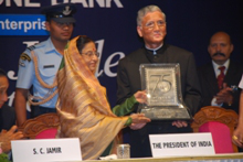 Unveils the Logo for Platinum Jubilee Year Unveils the Logo for Platinum Jubilee Year