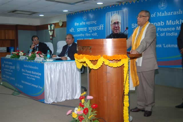 Finance Minister, Shri Pranab Mukherjee visits Central Office - 19