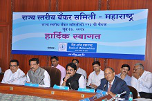 SLBC Meeting June,14 SLBC Meeting June,14