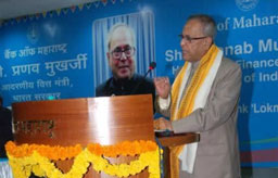 Finance Minister, Shri Pranab Mukherjee visits Central Office - 20