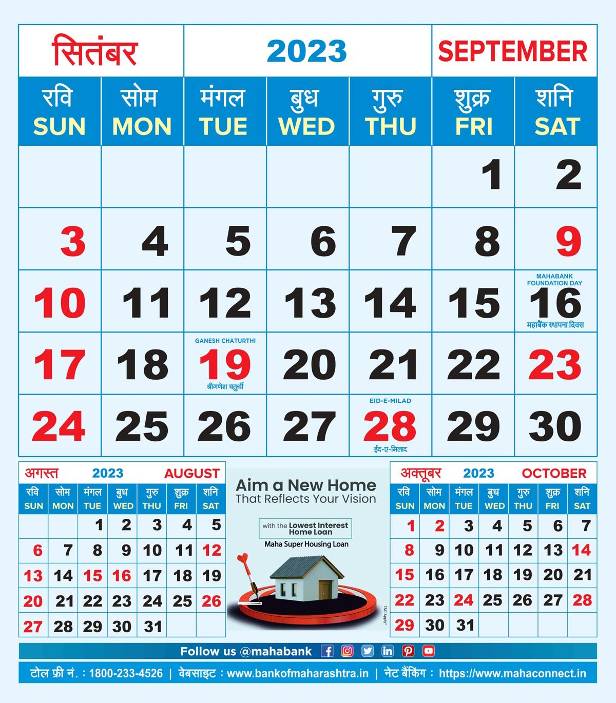 September