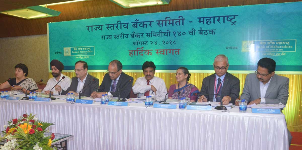 SLBC Meeting Aug,18 SLBC Meeting Aug,18