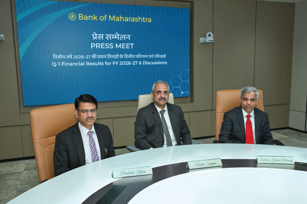 Bank of Maharashtra Q4FY2526 Results: Profit rises 27.17% to Rs.7019 Crore