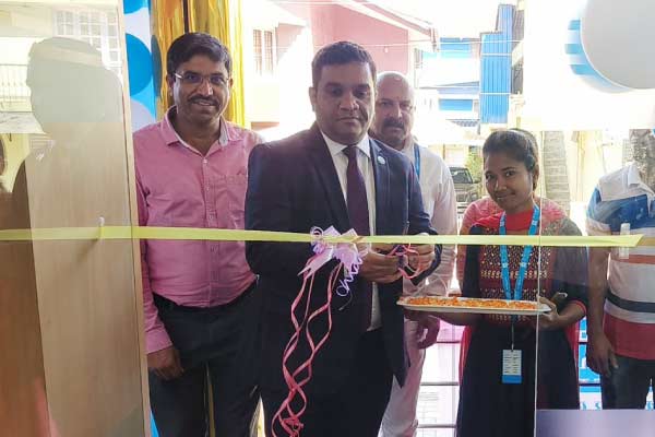 Bank of Maharashtra inaugurated new branch in Madikeri, Bengaluru Zone Bank of Maharashtra inaugurated new branch in Madikeri, Bengaluru Zone