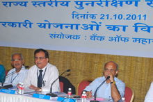 Special meeting Special meeting