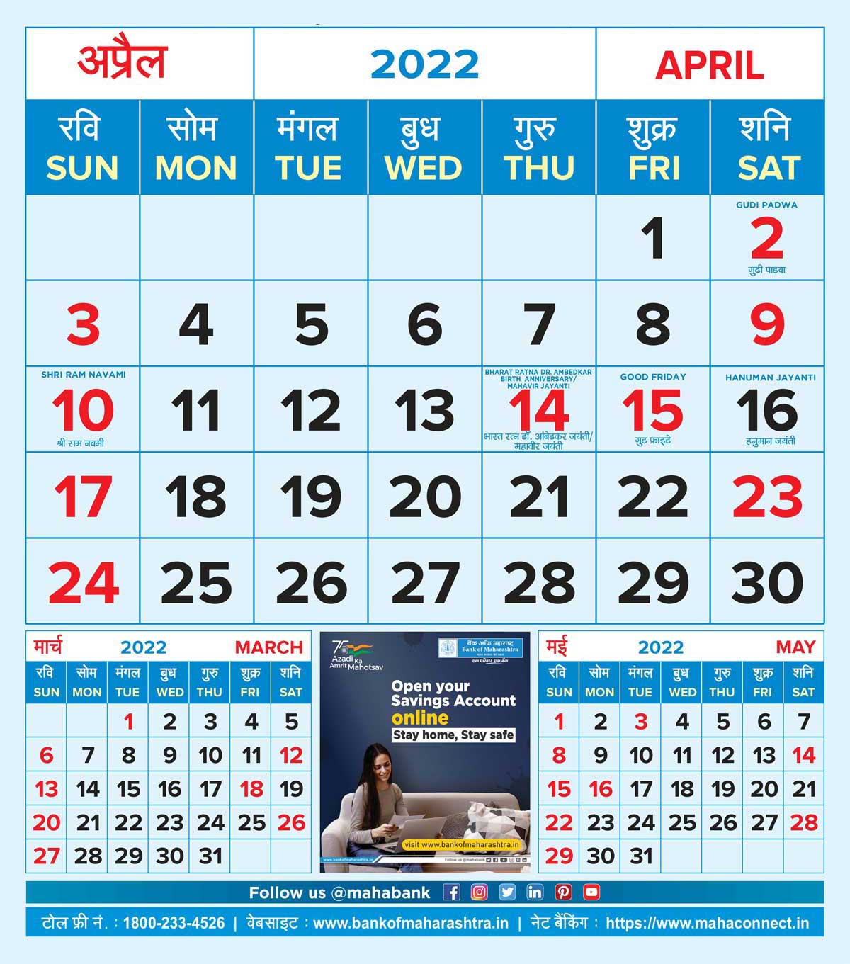 April