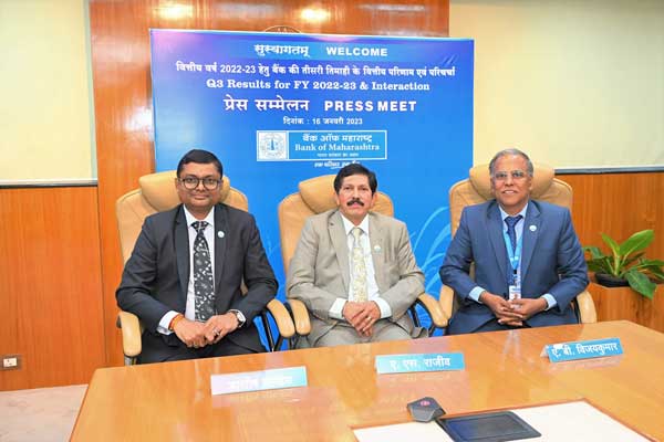 Bank of Maharashtra Posts 139% jump in Q3FY23 Net profit at 775 crore Bank of Maharashtra Posts 139% jump in Q3FY23 Net profit at 775 crore
