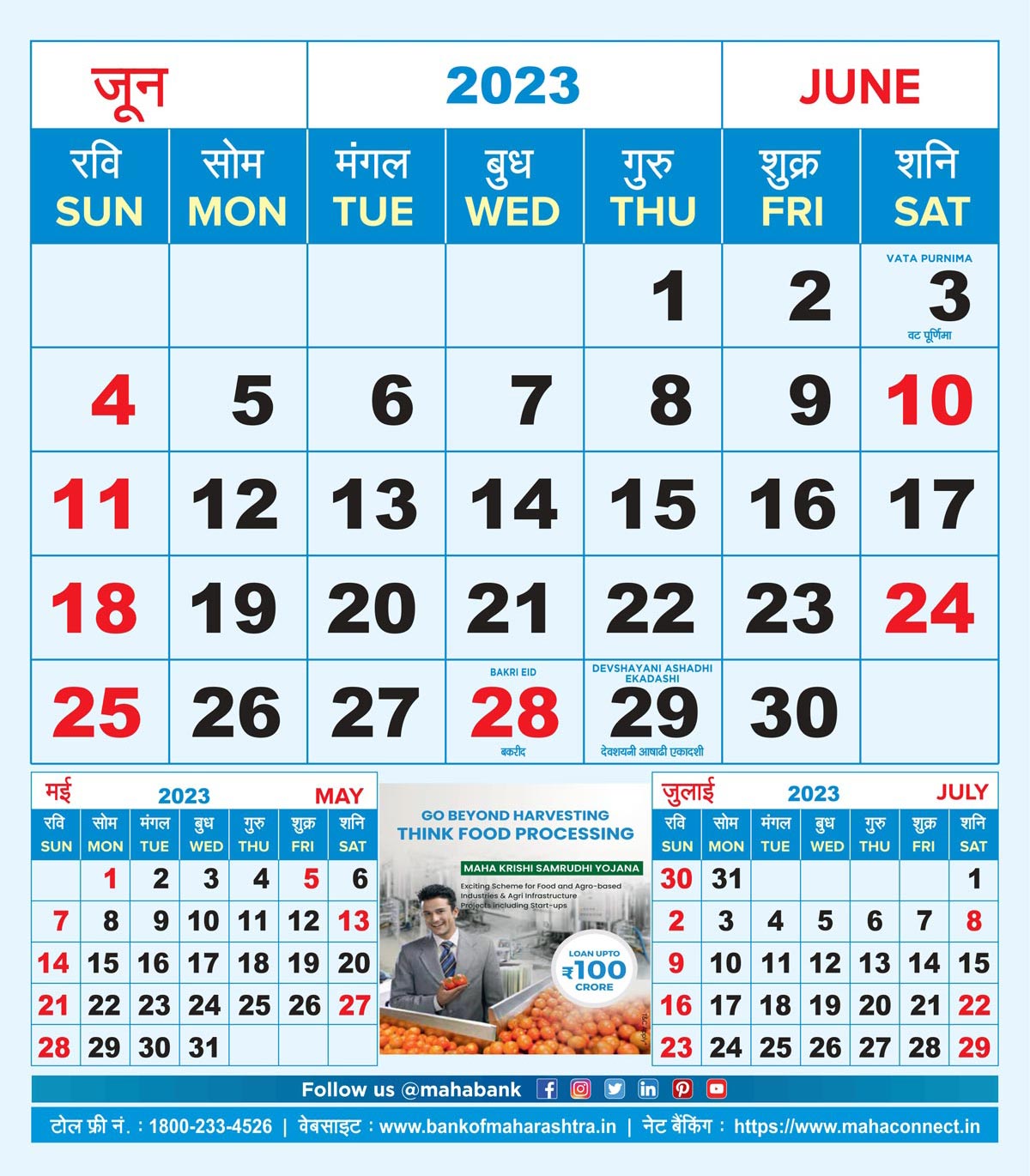 June