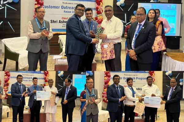 Customer Outreach Programme at Durg, Raipur Zone Customer Outreach Programme at Durg, Raipur Zone