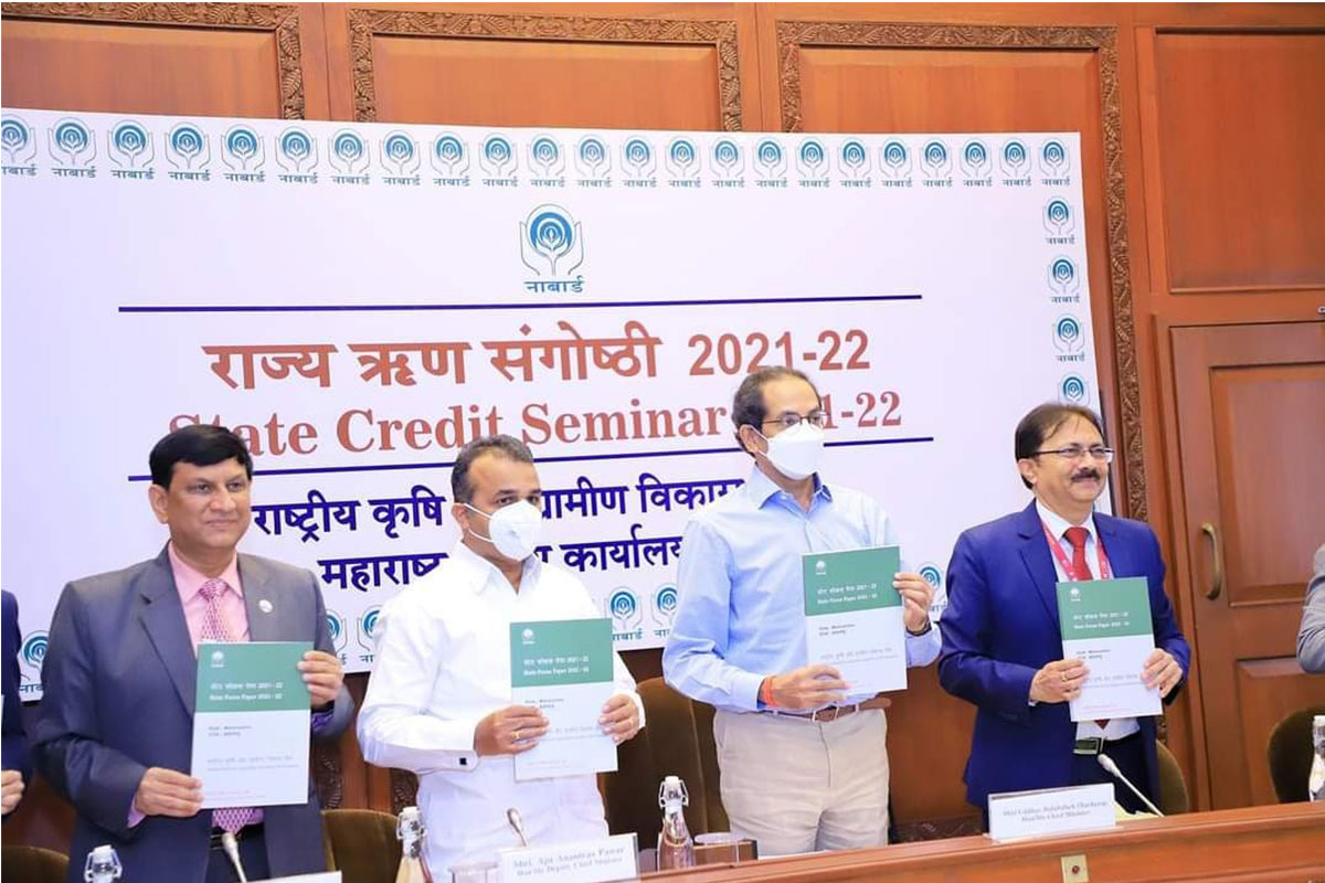Launch of State Focused Paper of NABARD for the FY 2021-22 Launch of State Focused Paper of NABARD for the FY 2021-22