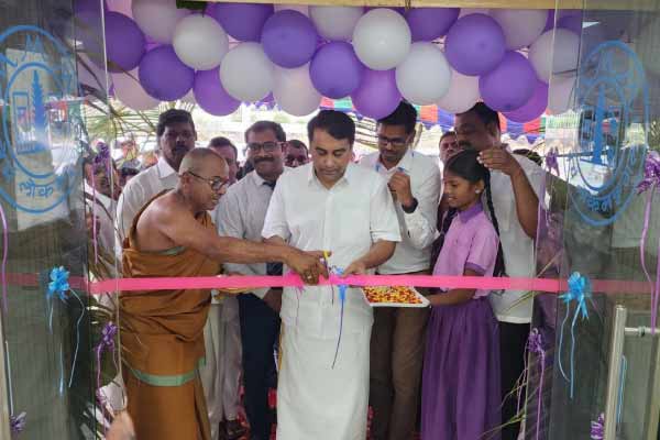 Bank of Maharashtra inaugurated new branch in Puttaparthi, Vijayawada Zone Bank of Maharashtra inaugurated new branch in Puttaparthi, Vijayawada Zone