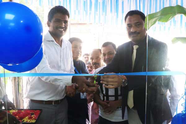 Bank of Maharashtra inaugurated new branch in Chamarajanagar, Karnataka, Bengaluru Zone Bank of Maharashtra inaugurated new branch in Chamarajanagar, Karnataka, Bengaluru Zone
