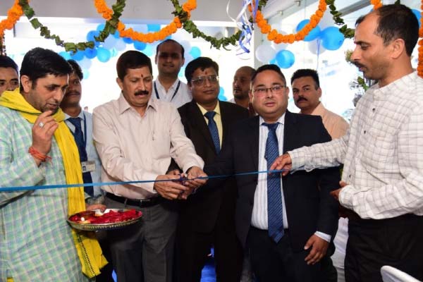 Bank of Maharashtra inaugurated State of the Art branch at Dharamshala Branch, Chandigarh Zone Bank of Maharashtra inaugurated State of the Art branch at Dharamshala Branch, Chandigarh Zone