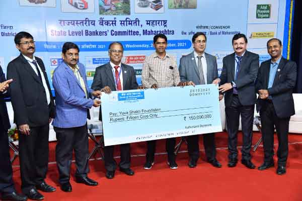 Credit Outreach Program Organized by State Level Bankers Credit Outreach Program Organized by State Level Bankers