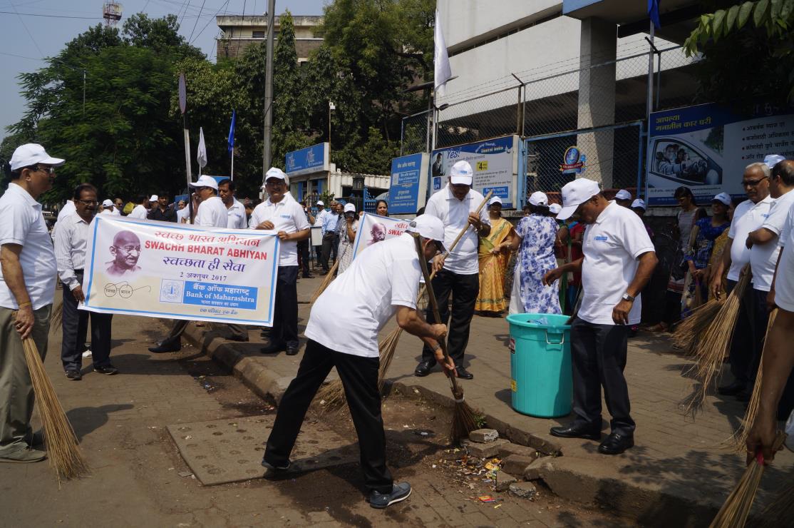 Cleanliness Drive On the 148th birth anniversary of Mahatma Gandhi Cleanliness Drive On the 148th birth anniversary of Mahatma Gandhi