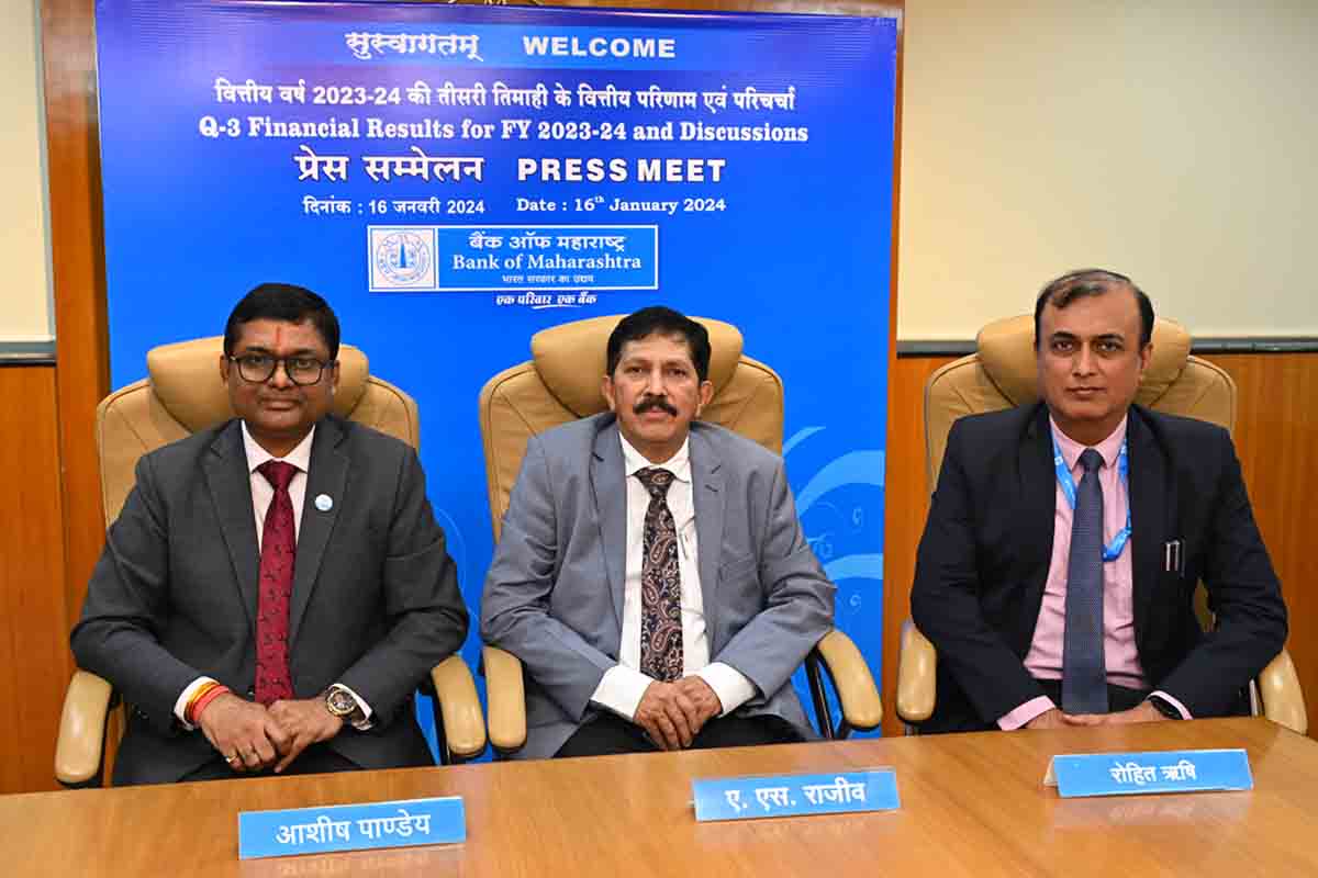 Bank of Maharashtra Q3FY24 Results: Profit rises 33.61% YoY to Rs.1036 Crore Bank of Maharashtra Q3FY24 Results: Profit rises 33.61% YoY to Rs.1036 Crore