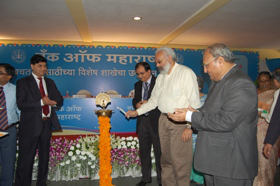 Inaugurating Banks first SHG Branch at Hadapsar Inaugurating Banks first SHG Branch at Hadapsar