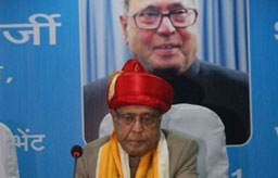 Finance Minister, Shri Pranab Mukherjee visits Central Office - 8