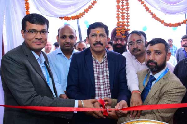 Bank of Maharashtra inaugurated new branch in Katra, Ludhiana Zone Bank of Maharashtra inaugurated new branch in Katra, Ludhiana Zone