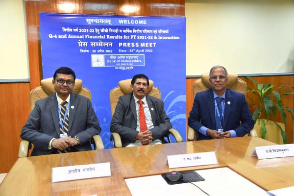 Bank of Maharashtra Posted Net Profit of Rs.1152 crore Bank of Maharashtra Posted Net Profit of Rs.1152 crore