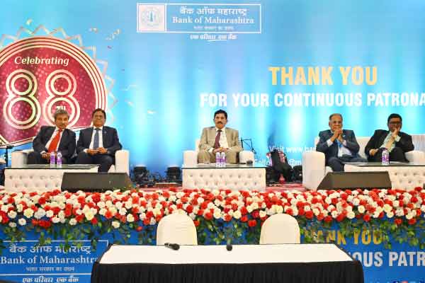 88th Business Commencement Day, Launches Slew of Digital products & Services 88th Business Commencement Day, Launches Slew of Digital products & Services