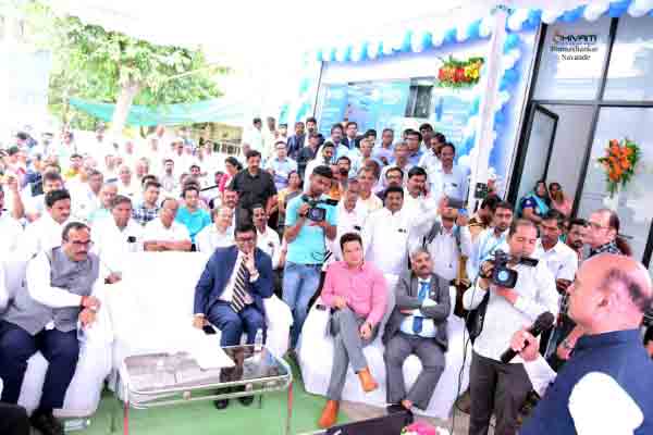 Bank of Maharashtra is proud to announce the inauguration of Digital Banking Unit Bank of Maharashtra is proud to announce the inauguration of Digital Banking Unit