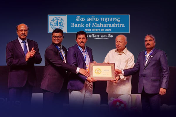 Maha Brands of Maharashtra 2021