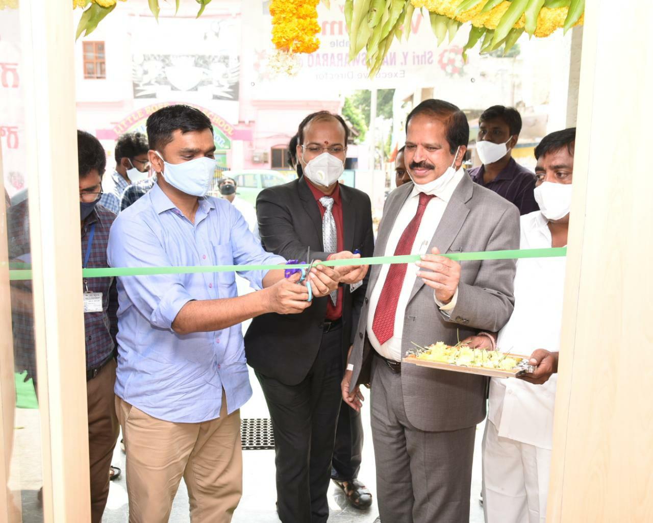 Chief Guest Shri Bharath Gupta, I.A.S. inaugurating Branch in Chittoor District in Andhra Pradesh Chief Guest Shri Bharath Gupta, I.A.S. inaugurating Branch in Chittoor District in Andhra Pradesh