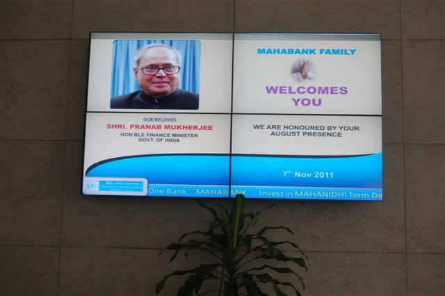 Finance Minister, Shri Pranab Mukherjee visits Central Office - 2