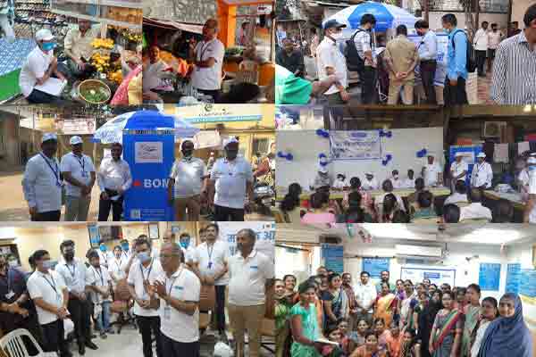 Financial inclusion outreach camps for Economic Weaker Section of the society on February Financial inclusion outreach camps for Economic Weaker Section of the society on February
