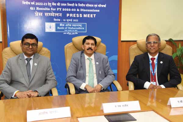 Bank of Maharashtra Posts 117% jump in Q1FY23 profit at 452 crore Bank of Maharashtra Posts 117% jump in Q1FY23 profit at 452 crore