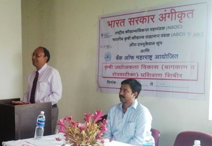 SHG training at Loni Kalabhaor SHG training at Loni Kalabhaor