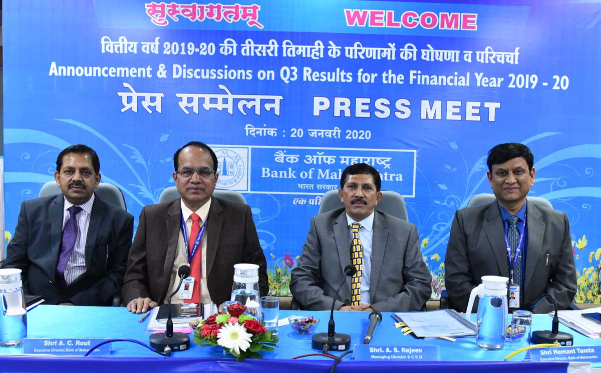 Bank of Maharashtra Posted Net Profit of Rs.135 crore for Q3, of FY 2019-2020 Bank of Maharashtra Posted Net Profit of Rs.135 crore for Q3, of FY 2019-2020