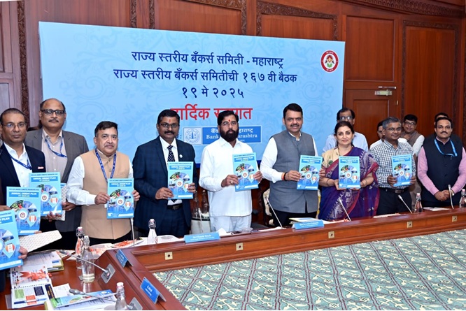 167th SLBC meeting on 19.05.2025 at Mumbai 167th SLBC meeting on 19.05.2025 at Mumbai