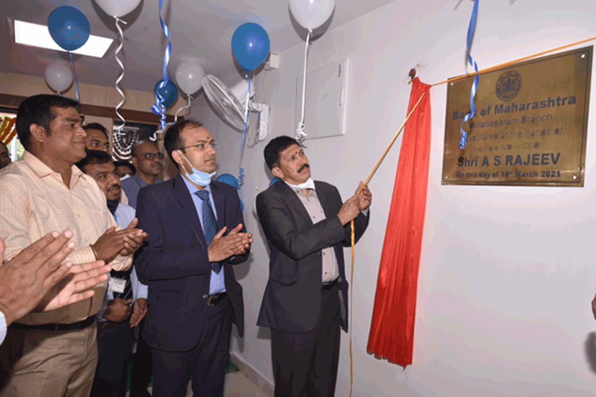 Shri A S Rajeev, Hon'ble MD & CEO of Bank of Maharashtra inaugurating state of the art branch at Vizianagaram, Hyderabad Zone Shri A S Rajeev, Hon'ble MD & CEO of Bank of Maharashtra inaugurating state of the art branch at Vizianagaram, Hyderabad Zone