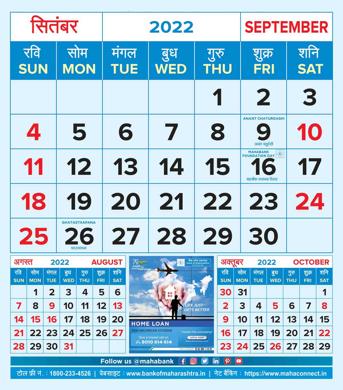September