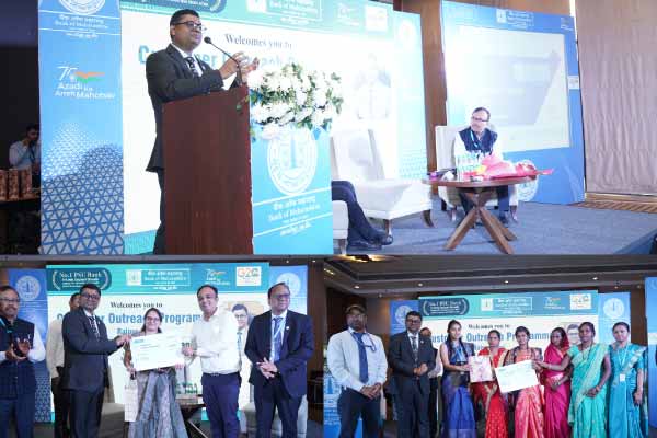 Bank of Maharashtra conducted Credit Outreach Programme at Raipur Bank of Maharashtra conducted Credit Outreach Programme at Raipur