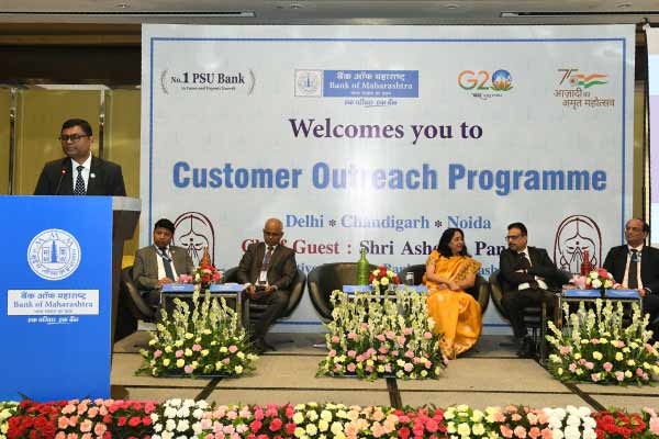 Bank of Maharashtra conducted Customer Outreach Programme at Delhi on 23th June 2023 Bank of Maharashtra conducted Customer Outreach Programme at Delhi on 23th June 2023