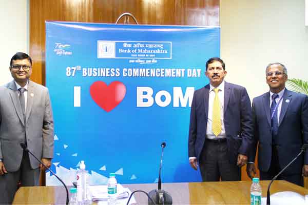 87th Business Commencement Day, Launches Slew of Digital products & Services 87th Business Commencement Day, Launches Slew of Digital products & Services
