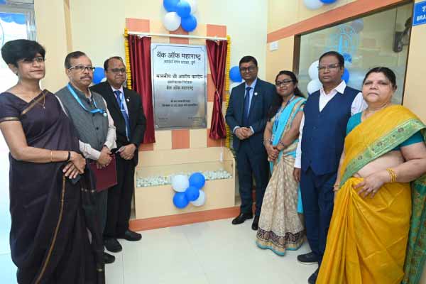 Bank of Maharashtra inaugurated new branch at Raipur Zone Bank of Maharashtra inaugurated new branch at Raipur Zone