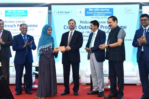 Ministry of Finance, Govt. of India present in Banks Credit Outreach Campaign Ministry of Finance, Govt. of India present in Banks Credit Outreach Campaign