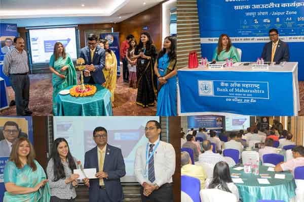 Credit Outreach programme at Jaipur Credit Outreach programme at Jaipur