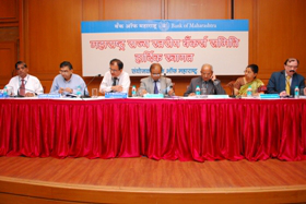 SLBC Meeting Dec,2010 SLBC Meeting Dec,2010