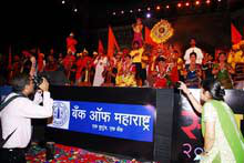 Artists performing in the inaugural function of the Saptarang 2010 Artists performing in the inaugural function of the Saptarang 2010