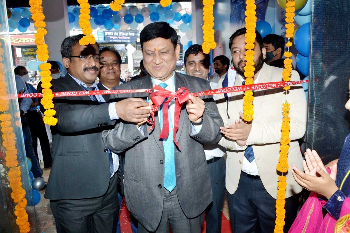 Bank of Maharashtra opened it's New State of the Art Branch at Haldwani Bank of Maharashtra opened it's New State of the Art Branch at Haldwani